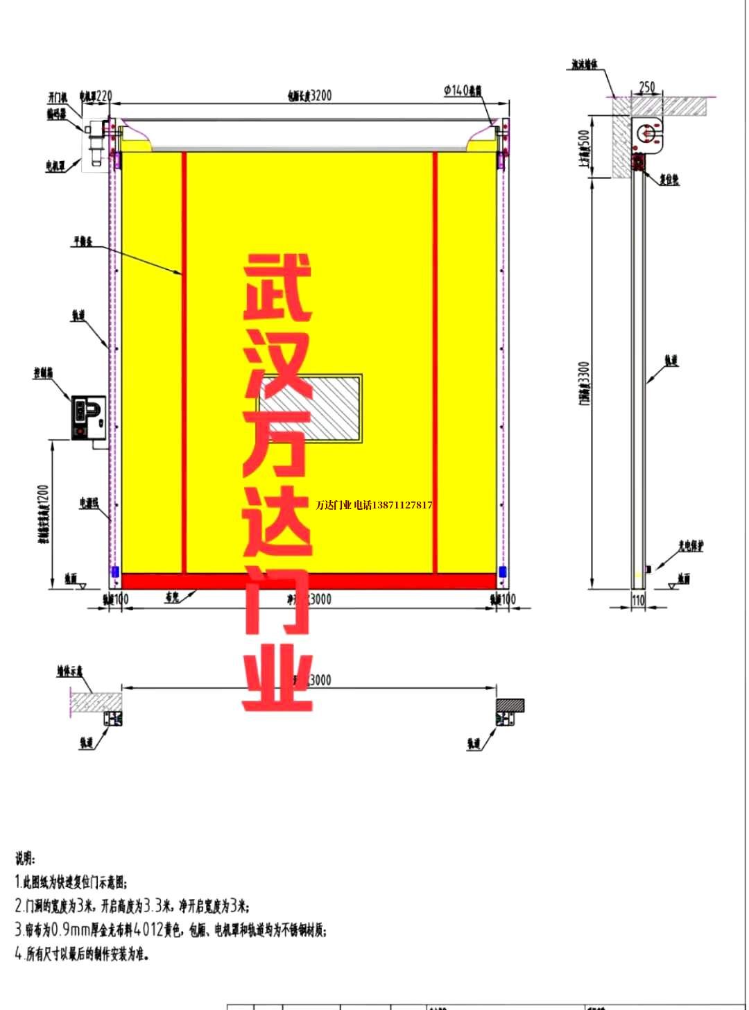 油田礼泉管道清洗.jpg